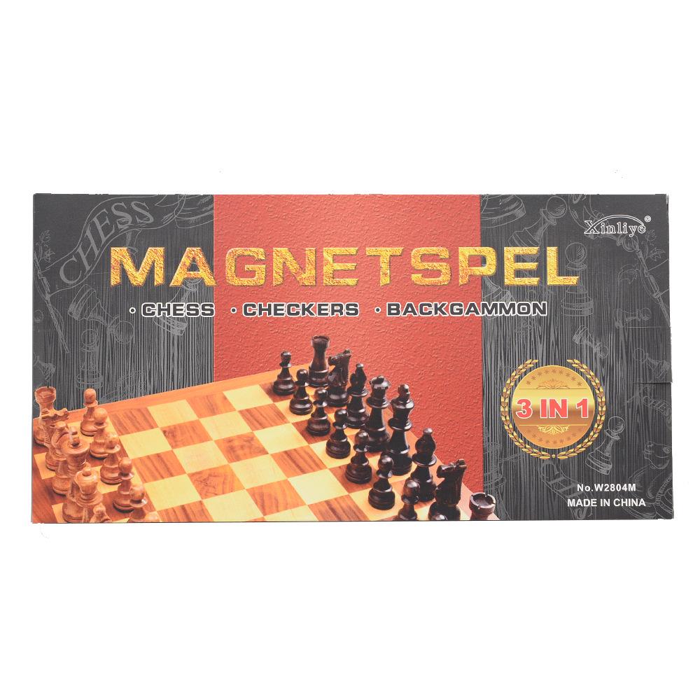 3-in-1 Foldable Wooden Chess, Checkers & Magnetic Game Set