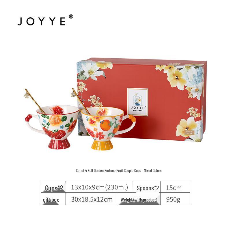 JOYYE Apfel & Kaki Keramikbecher-Set mit Löffeln
