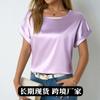 Echte Damenbekleidung, Frühling und Sommer neues Damen-Kurzarm-Satinhemd, lockeres Satin-T-Shirt Damen