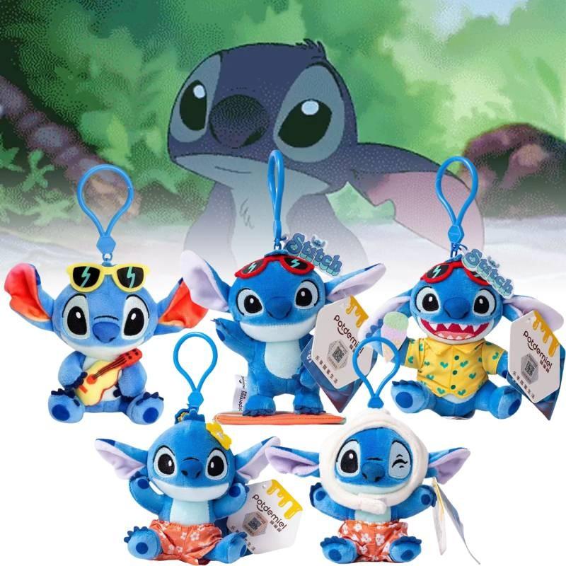 Plush Toys Cartoon Stuffed Dolls Backpack Keychain Pendant Gifts