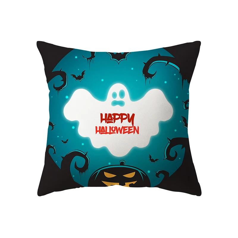 Devil Pumpkin Throw Pillow Cover Halloween Theme Sofa Chair Bed Cushion Home Decor