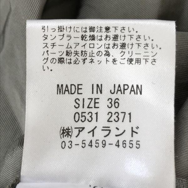 Made In Japan / Diagram / GRACE CONTINENTAL / Short Sleeve Dress [Women’s L Approx. / Khaki] Tunic / Dress(USED)