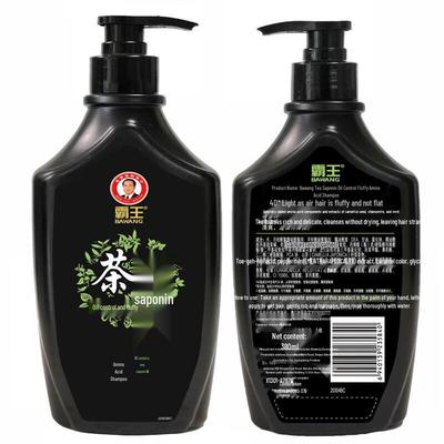 Zwiebelpflanzen-Aminosäureölkontrolle Anti-Schuppen-Shampoo