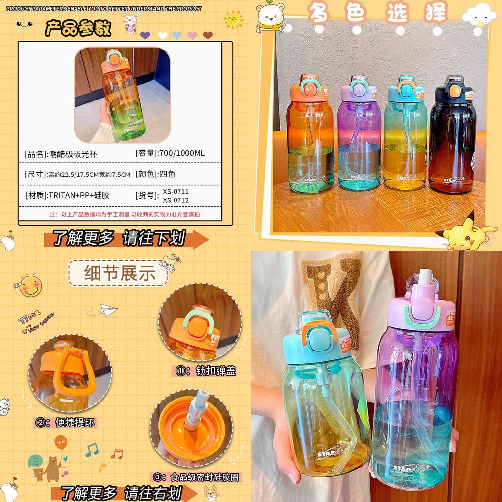 Modern And Minimalist Leak-proof Sports Water Bottle Ideal For Car Outdoor And More