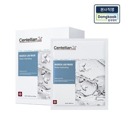 Sejas kopšana – Sejas maskas