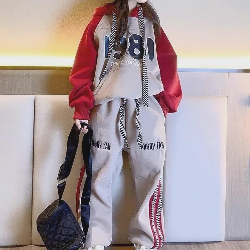 2024 Girls' Korean Casual Spring/Autumn Letter Sweatshirt & Striped Pant Set - Stylish Two-Piece for Kids