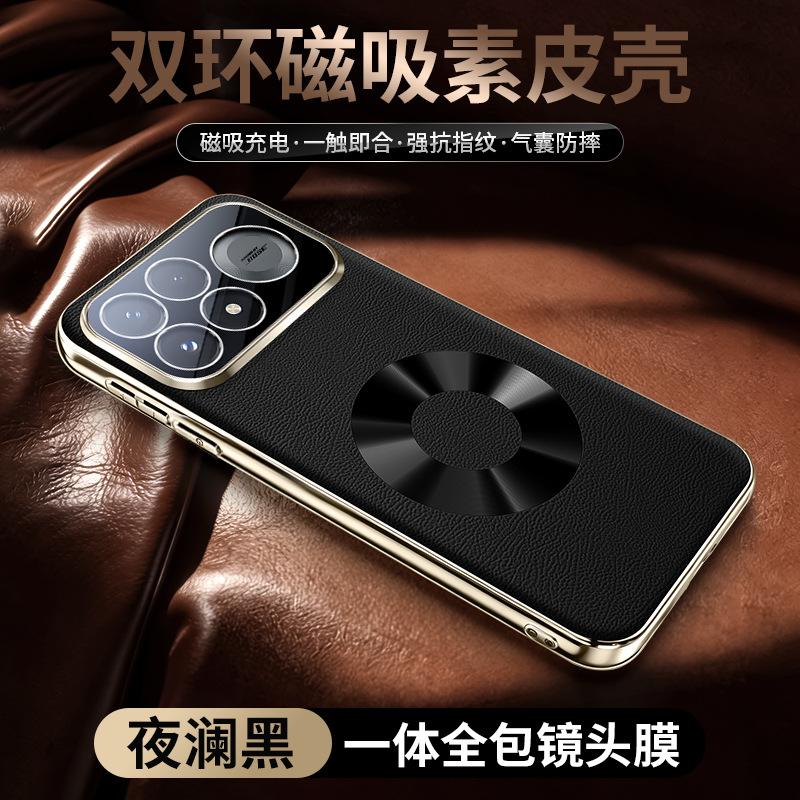 Applicable To Redmi K111PRO Mobile Phone Case K111PROMAX Magnetic Suction K111PRO Napa Star Ring Anti-drop Protective Case