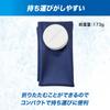 ZAMST Neck Ice Bag, Cools Neck, Heat Relief, Golf, Tennis, and Everyday Life, One Size Fits All, 387000