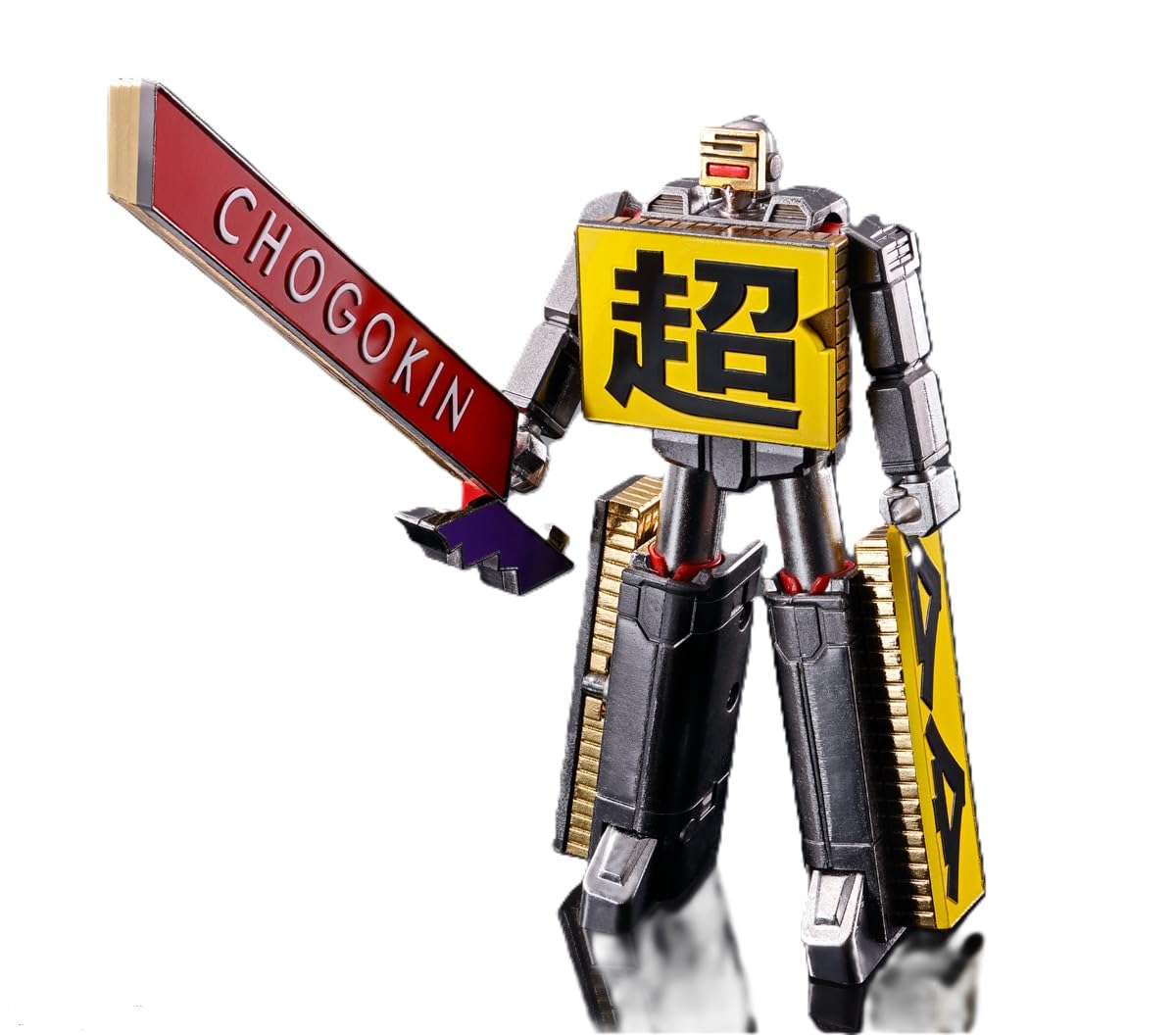 Чогокин CHOGOKIN ROBO 50