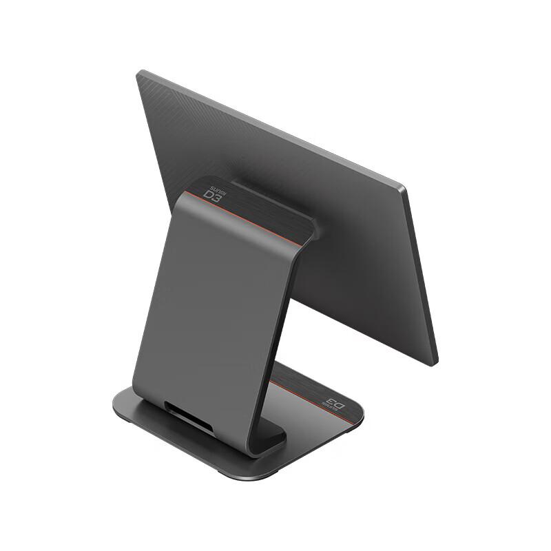 Sunmi D3 Desktop POS Terminal