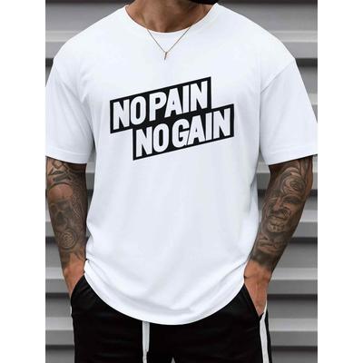 Men'S Funny Gym Motivation T-Shirt, with "NO PAIN NO GAIN" Print - White Tee for Bodybuilding, Casual Casual Attire,Ideal Gift for Fitness Enthusiasts