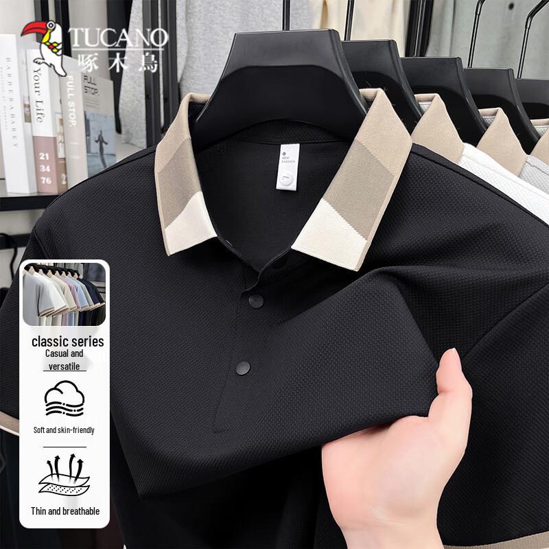 TUCANO Men s Ice Silk Breathable Short-Sleeve Polo Shirt M/48