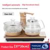 Automatic Electric Kettle with Power Off - Household and Industrial Use