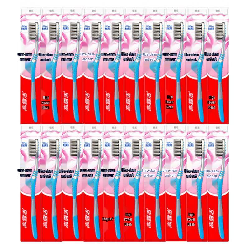 Colgate Ultra Clean Gum Care Soft Bristle Toothbrushes, 20-Pack