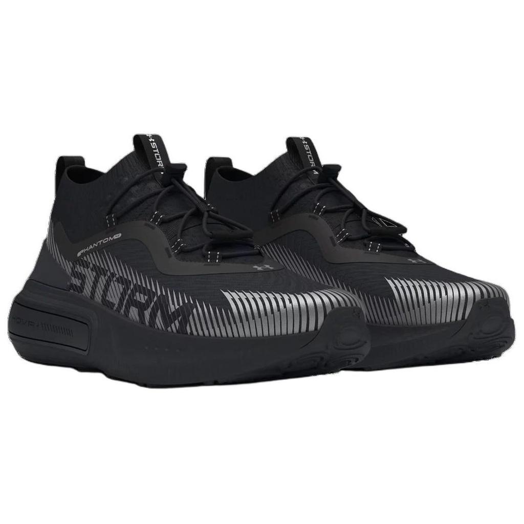 Under Armour HOVR Phantom 4 Storm Black Anthracite Unisex Sneaker 3027625-001