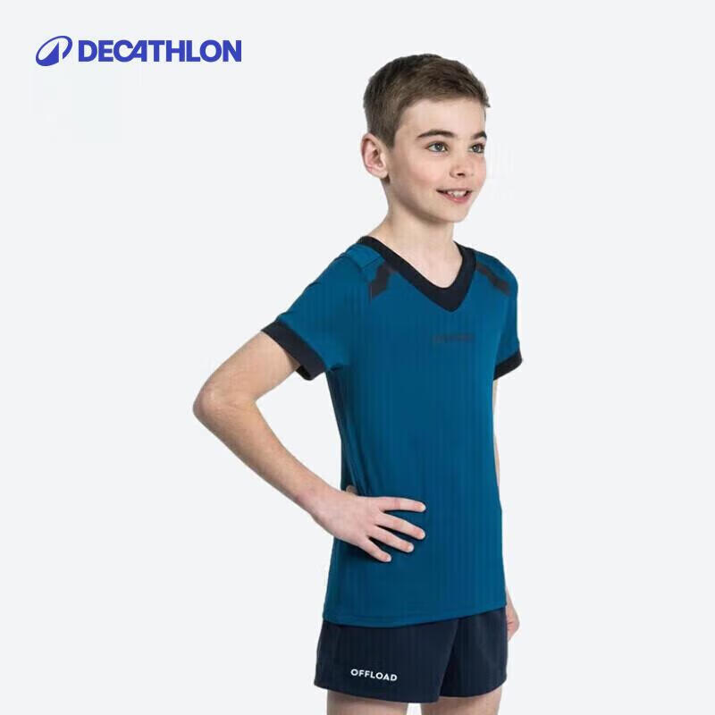 Decathlon Kids Short Sleeve Running T-Shirt M