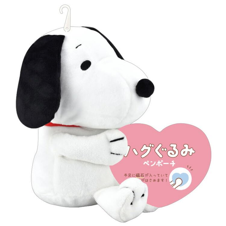 Snoopy Hug Plush Pen Pouch