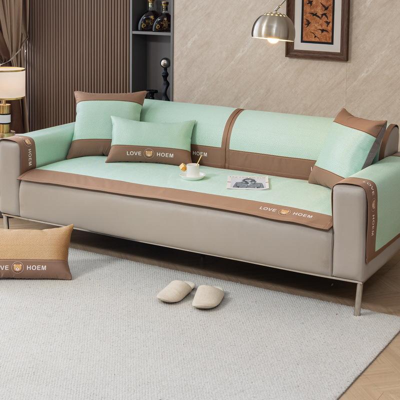 New Summer Ice Silk Mat Sofa Cushion Light Luxury High-End Sofa Cover Cover Cover Towel Cold Rattan Mat