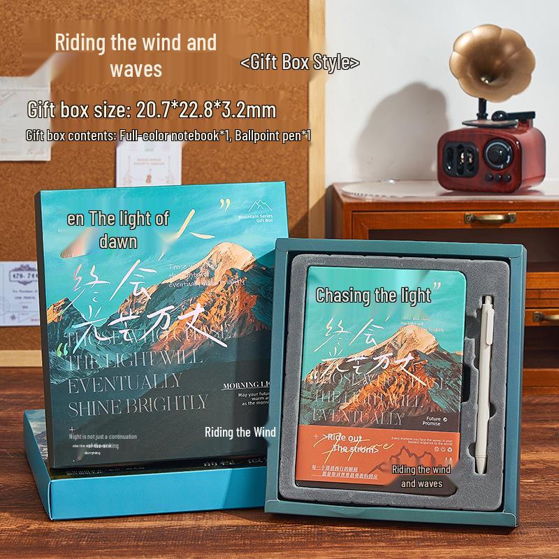 New Year Gift Box: Notebook Set for Students - Diary & Simple Planner with Hot Stamping