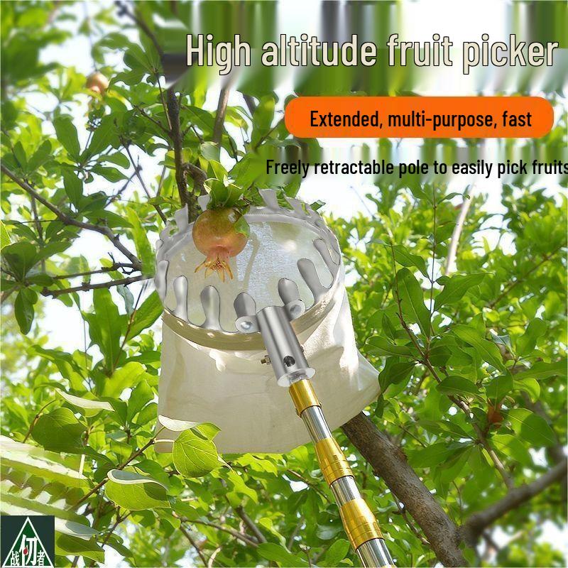 Telescopic Stainless Steel Fruit Picker with Hook High-Altitude Telescopic Fruit Picker
