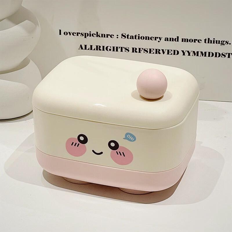 MDNG Cute Pink Double-Layer Draining Soap Dish