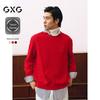GXG Men's Letter Patch Pullover Hoodie