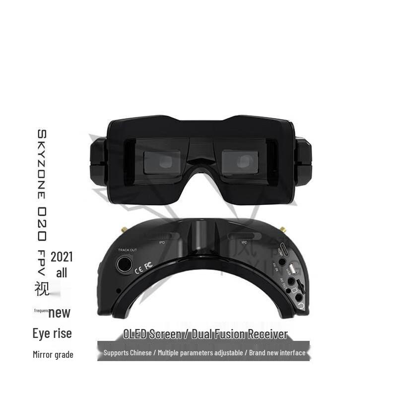 SKYZONE 02O FPV Video Goggles with 16:9 OLED Screen