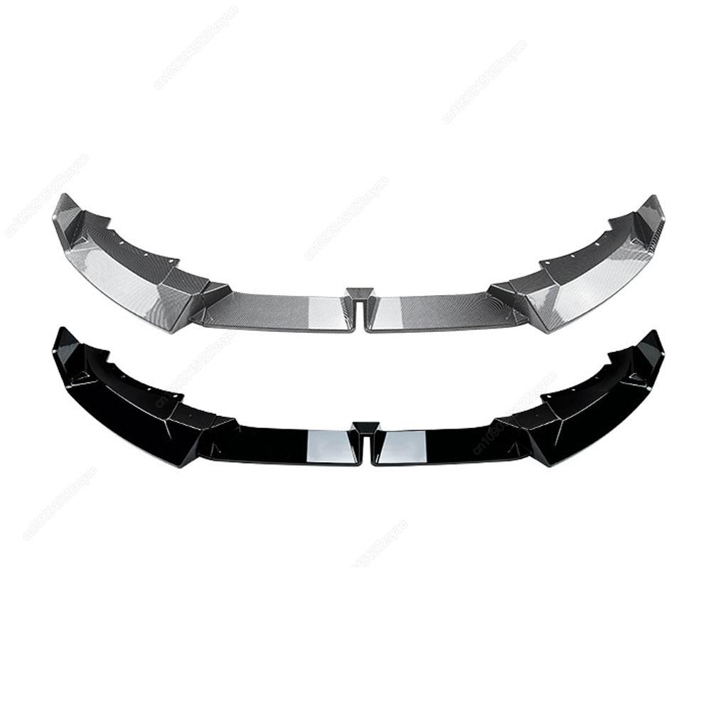 3Pcs MP Style Car Front Bumper Lip Diffuser Spoiler Splitter For BMW X6 G06 M-Sport xDrive40d 40i 30d M60i 2023-2025 LCI Tuning