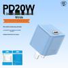 45W GaN Charger: PD Fast Charging Type-C for Phones, Tablets, Laptops