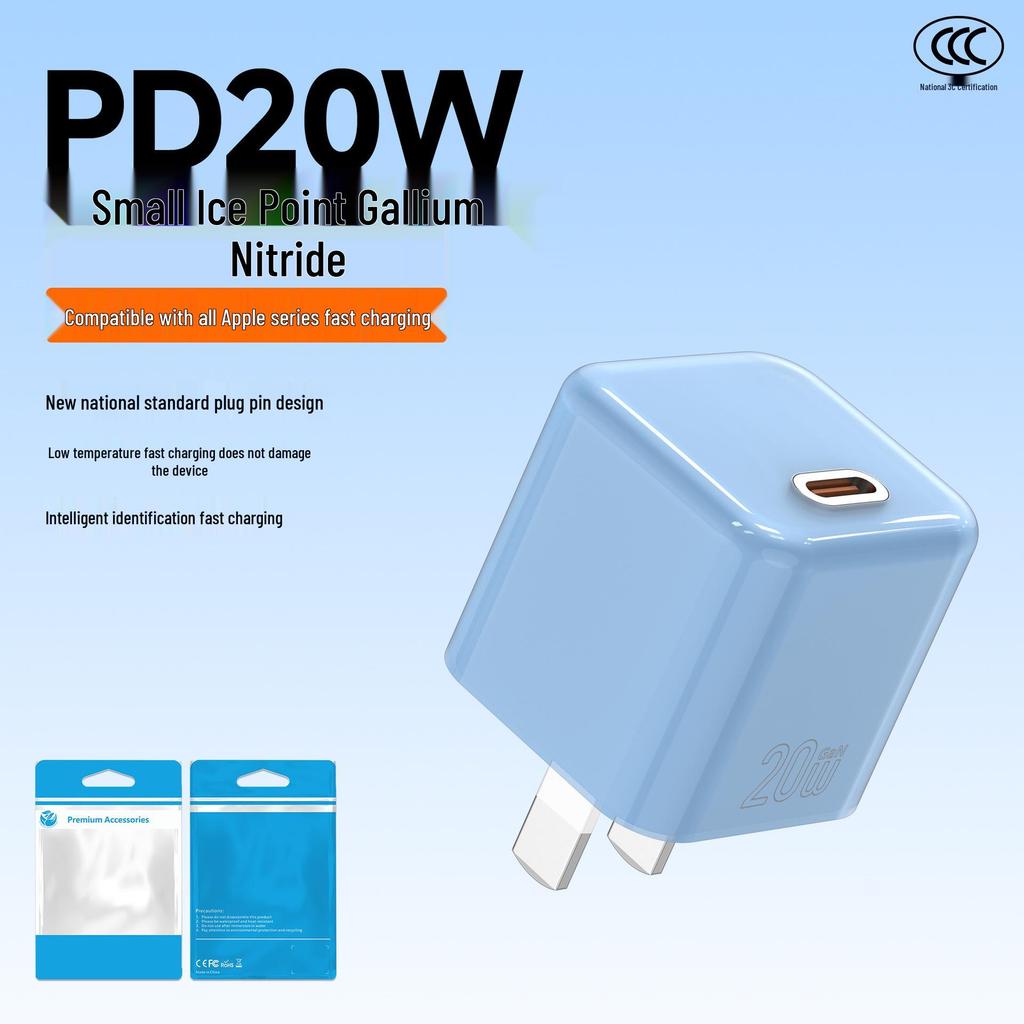 45W GaN Charger: PD Fast Charging Type-C for Phones, Tablets, Laptops