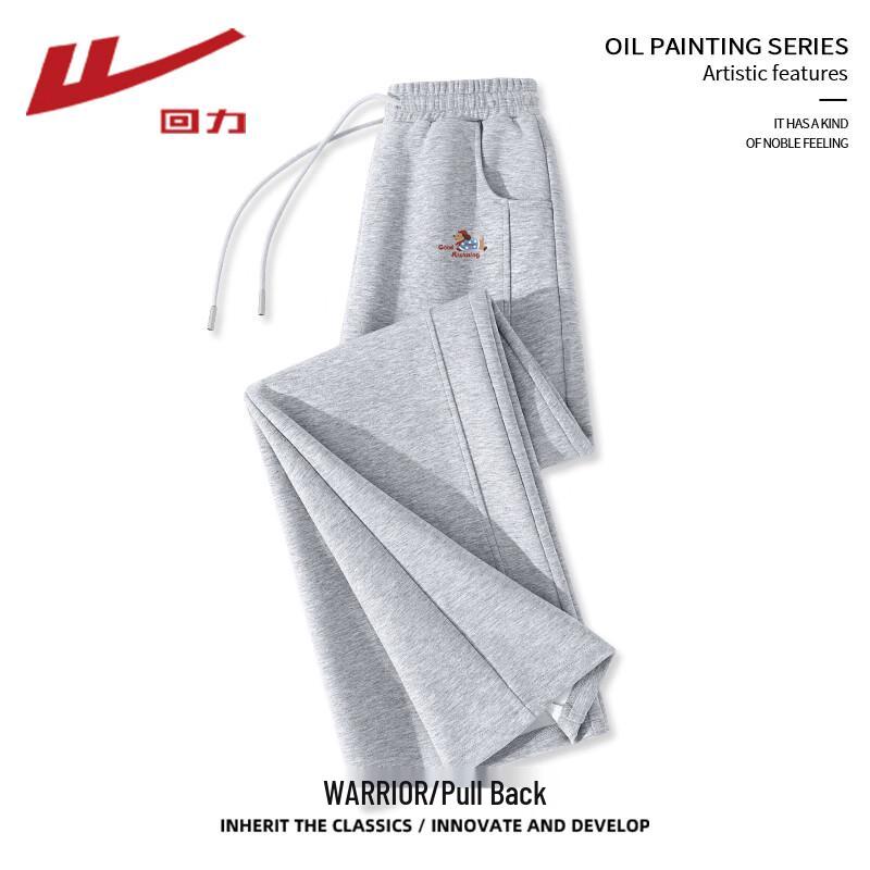 

Warrior 2025 Autumn Women s Spliced Casual Straight-Leg Pants L