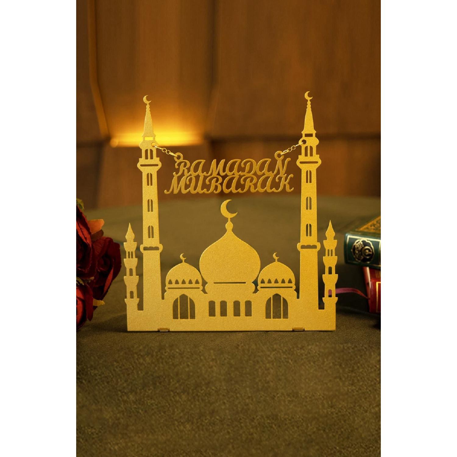 

Ramadan Feast - Ramadan Mubarak Metal Desktop Decor - Gold - Wamh101