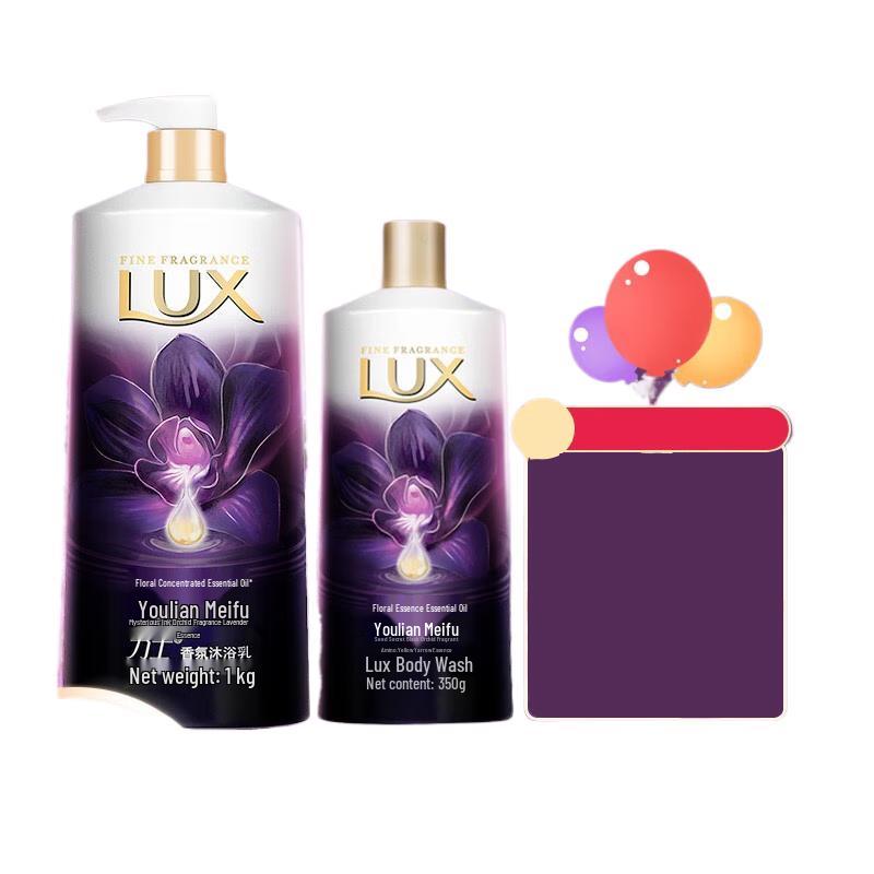 

Lux Enchanting Lotus Shower Gel Duo Pack