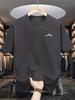 100 Pure Cotton Unisexs Casual Loose Small Snow Mountain Silhouette Print Breathable Sports Short Sleeved Round Neck Tshirt Top