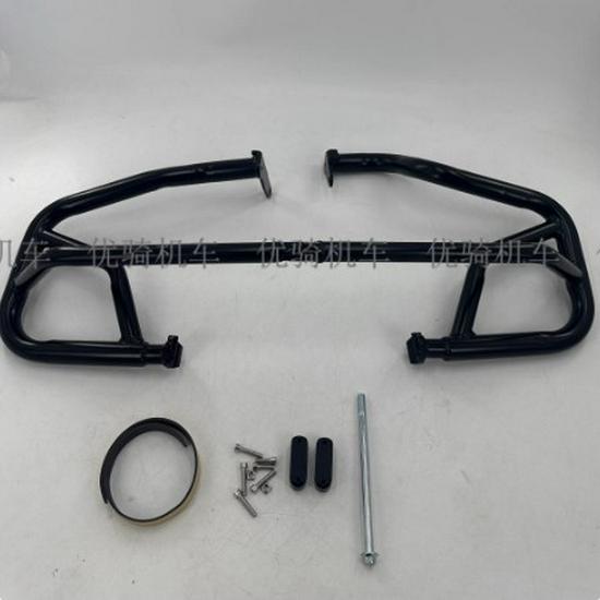 Honda CMX1100 Rebel Engine Guard/Anti-fall Bar for Modified Bumper