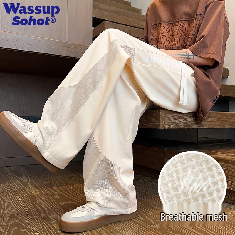 

Wassup Sohot Men s Ice Silk Loose Straight Quick-Dry Casual Pants L