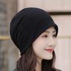Korean-Style Distressed Beanie: Women's Ripped Letter Slouchy Hat for Large Heads, Small Face Look, Trendy Yarmulke Style.