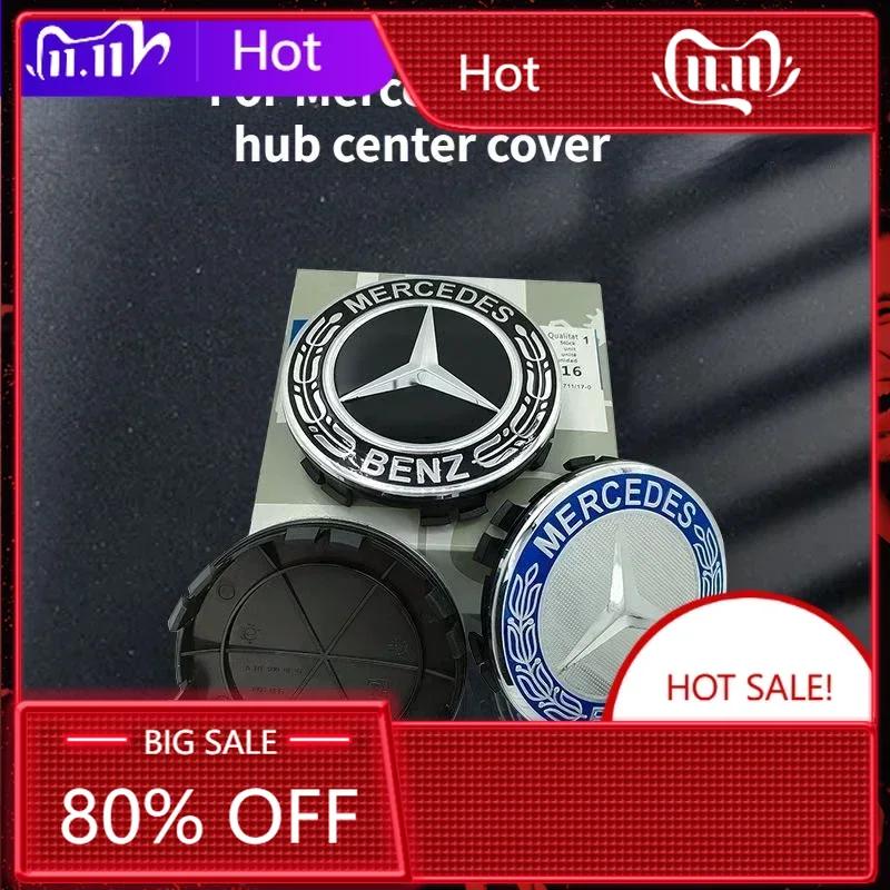 For Mercedes Benz 4PCS Car Wheel Hub Cap Tire Center Screw Cap Label For Mercedes-Benz C180 C200 E300 S350 E260 ml350 GLK decora