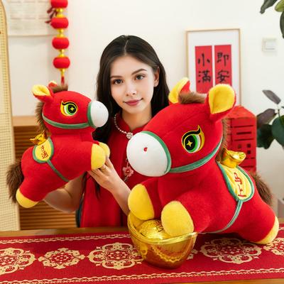 Horse Doll Auspicious Meaning PP Cotton Filling Plush Toy Traditional Zodiac Horse with Lucky Bag PP Cotton Filling Doll