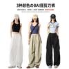 Old Money Style Design Scimitar Wide-leg Pants Women's Summer New High-waisted Drawstring Relaxation Sports Overalls