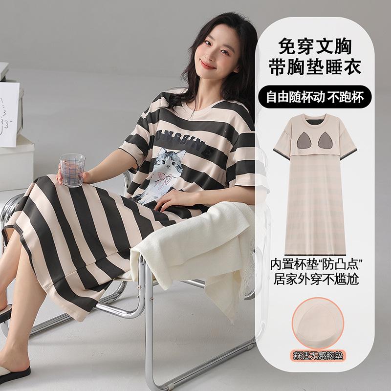 Pure Cotton Short-sleeved Nightdress with Chest Pad, Women's Summer Thin Cartoon Cute Girl Loungewear Suit Can Be Worn Outside