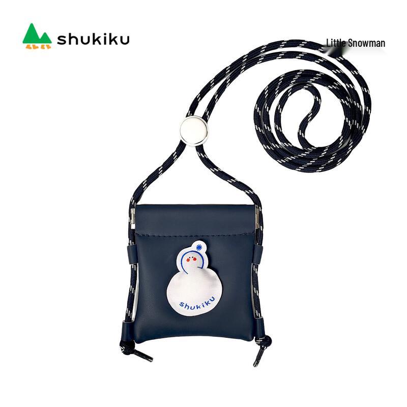 

SHUKIKU Cute Small Garden Mini Crossbody Coin Purse One Size