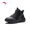 Anta Men's Gravity Cotton High-Top Winter Waterproof Sports Shoes