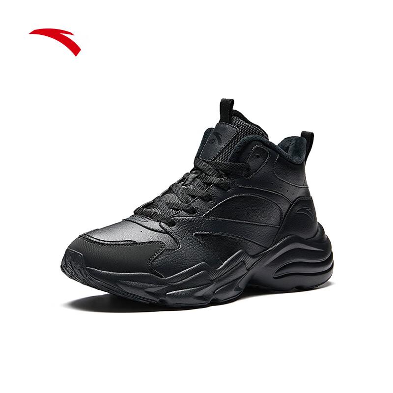 Anta Men's Gravity Cotton High-Top Winter Waterproof Sports Shoes