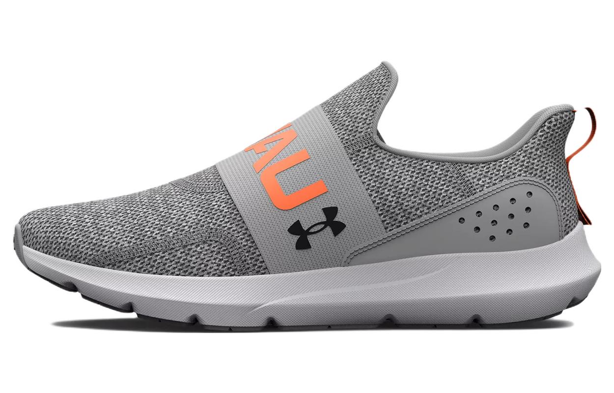 Under Armour Surge 3 Slip Мокрый серый Апельсиновый взрыв 3026506-102 40