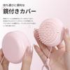 PLUZZ portable air cushion brush with compact can be used at home or on the convenient to gentle on portable hair brush with mirror mirror,