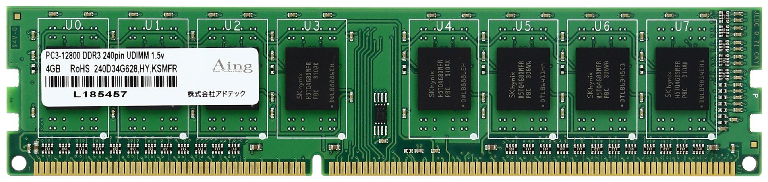 

Adtech Unbuffered DIMM 4GB Power Saving Model for DDR3-1600/PC3-12800 ADS12800D-H4G DOS/V