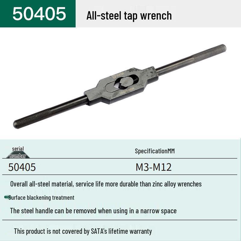 SATA Adjustable T-Handle Ratchet Tap Wrench Set 50401