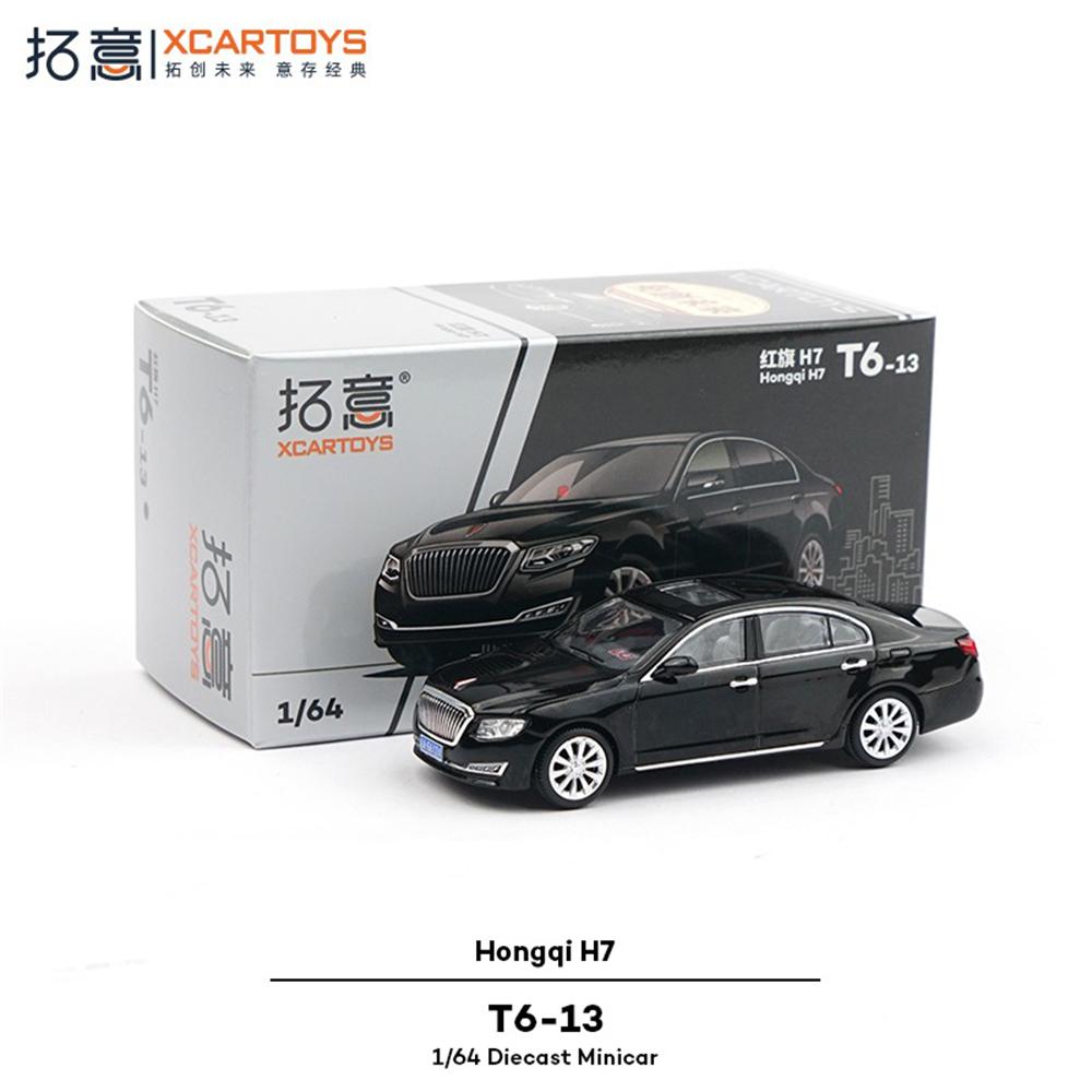 Xcartoys 1/64 Alloy Toy Simulation Police Sedan Collection Ornaments Hongqi H7 Police Car Model