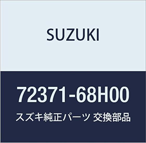 

Оригинальные детали SUZUKI Номер детали подушки 72371-68H00
